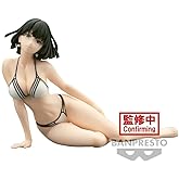 バンプレスト ワンパンマン Celestial vivi 地獄のフブキ