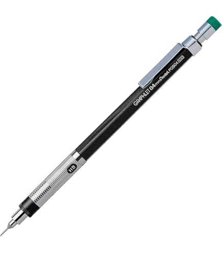 Amazon | 三菱鉛筆 シャーペン 製図用 0.4 黒 M4552.24 | 製図用品 