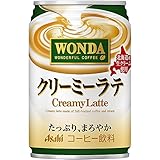 アサヒ飲料 ワンダ クリーミーラテ 缶 280ml×24本
