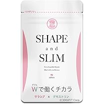 ダイエットサプリ YLDZL.A 体重 脂肪を減らす！ダイエットサプリ SIX DOWN