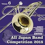 �S���{���t�y�R���N�[��2018 �����w�Z�ҁ�Vol.6��