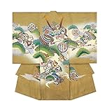 産着 初着 祝い着 男の子 着物 /B10金茶・兜軍配刺繍