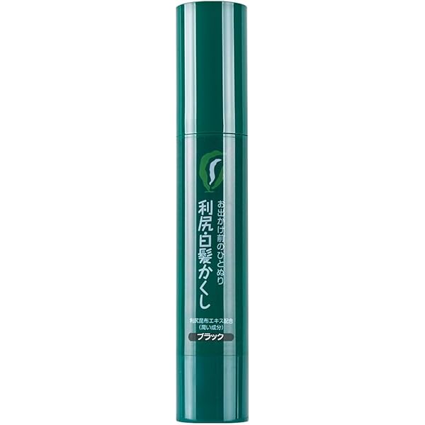 利尻白髪かくし ブラック ｇ ピュール 白髪染め 通販 Amazon