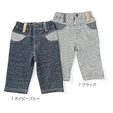 La Chiave(ラ キエーベ) ７分丈パンツ (80～130cm) キムラタンの子供服 (53310x53510-163) ネイビーブルー 80