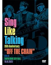 Amazon.co.jp: Amusement Pocket 25/50 [DVD] : SING LIKE TALKING