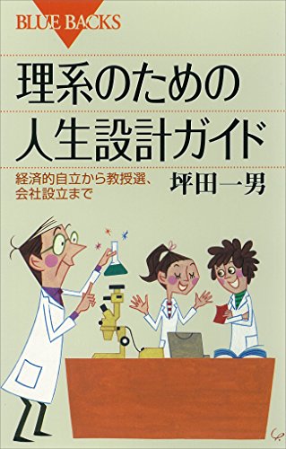 https://images-fe.ssl-images-amazon.com/images/I/51F-pXN%2BLqL.jpg