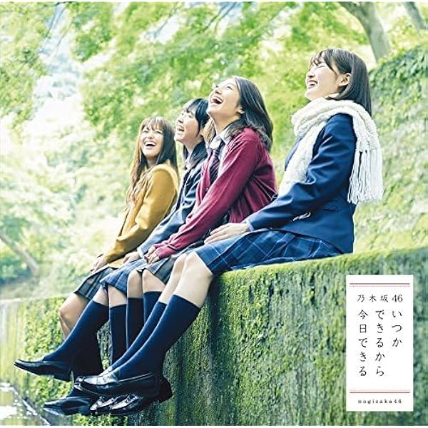 Amazon.co.jp: インフルエンサー(TYPE-A)(DVD付): ミュージック