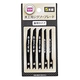木工用 ジグソー ブレード T－5018 5本組