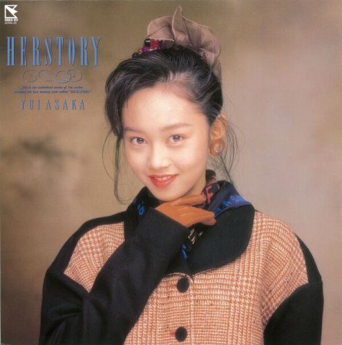 Herstory 浅香唯 Oricon News