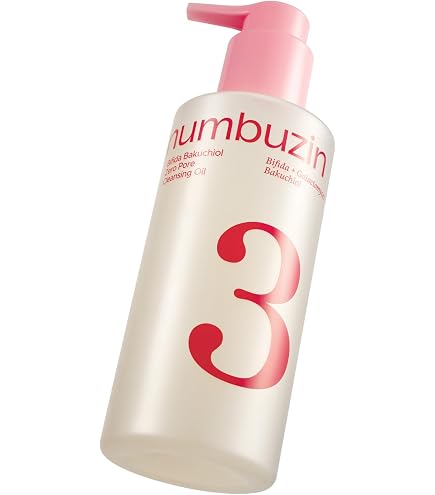 ナンバーズイン numbuzin 1 さっぱりすっきりクレンジングオイル 200mL