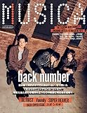 MUSICA 2023年 02 月号 [雑誌]
