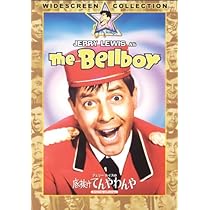 Amazon.co.jp: ジェリー・ルイスの底抜けいいカモ [DVD] : ジェリー