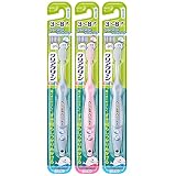 クリアクリーン 【まとめ買い】キッズ 歯ブラシ 3~8才向け(※色は選べません) 3本