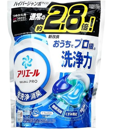 Amazon.co.jp: 【 コストコ 】アリエール ジェルボールPRO 90個入り×2