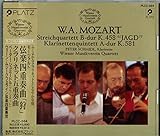 ���Ȃ₩�ȝR��ƑN��Ȍ��㊴�o