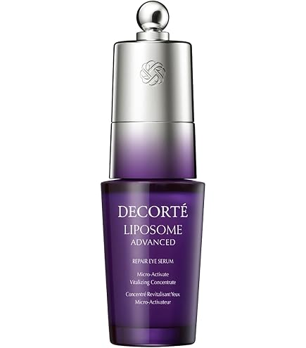Amazon.co.jp: DECORTÉ(コスメデコルテ) 美容液 AQ ボタニカル