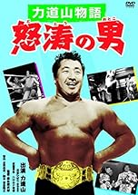ジャケ写