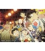 Amazon.co.jp: 1000ピース ジグソーパズル 名探偵コナン コミック