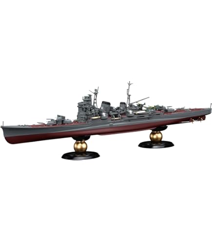 Amazon | 1/700 日本海軍 妙高型重巡洋艦 (妙高/足柄/羽黒/那智