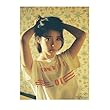 IU 正規4集 [PALETTE]