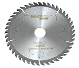 チップソージャパン 『造作大工用 究極仕様』 一般木工造作用 125㎜×45P US-125