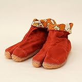 サニーアワーズ　ポップで可愛いキッズ用足袋（タビ）　キャニオンレッド/オレンジ　17cm