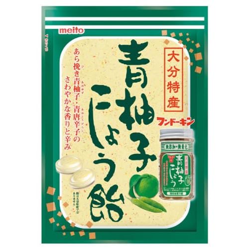 名糖 青柚子こしょう飴