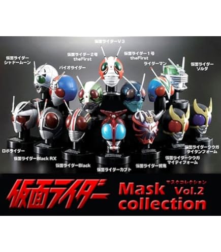 仮面ライダーマスクコレクション　6種類　未開封　and 食玩王国オフィシャルウェブサイト ライダーマスクコレクションVOL6