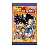 ハート ドラゴンボールDAIMA メタポス ガム付き 食玩 BOX販売 10個入り
