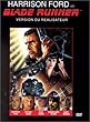 Blade Runner [DVD] [Import]