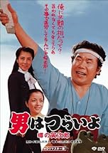 ジャケ写