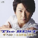 �U�E�x�X�g �`�܏�N��̐��E�`