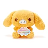サンリオ(SANRIO) シナモロール20th 等身大ぬいぐるみ カプチーノ(バースデー) 937738