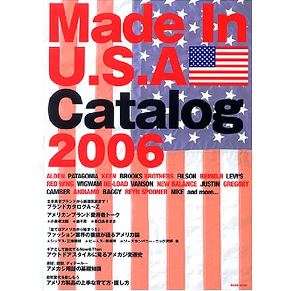 Made in USA-2 Scrapbook of America 雑誌 Made in USA-2 Scrapbook of America 1976 - メルカリ