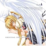 AIR オリジナルサウンドトラック