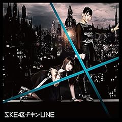 Is that your secret? / SKE48(Team E)