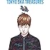 東京スカパラダイスオーケストラ「TOKYO SKA TREASURES ~ベスト・オブ・東京スカパラダイスオーケストラ~(CD+Blu-ray盤)」