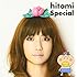 hitomi「Special」