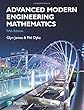 Advanced Modern Engineering Mathematics