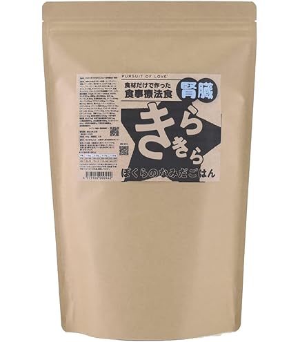 Amazon | PursuitOfLove ドッグフード ぼくらのぶたごはん 1.2
