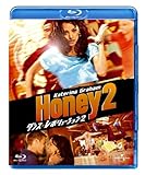 �_���X�E���{�����[�V����2