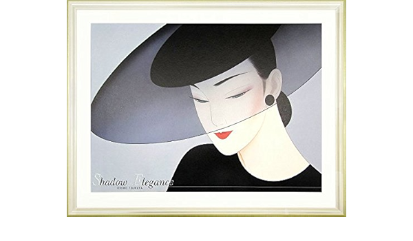 Amazon 鶴田一郎 シャドウエレガンス オフセットによる複製 アートフレーム ポスター オンライン通販
