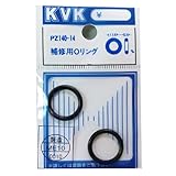KVK 補修用Oリング PZ140−14│配管部品材料・水道用品 Oリング 純正品