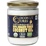 フェアートレード オーガニック100% 有機JAS認定 Kosher ハラル 認証 エキストラバージン ココナッツオイル コールドプレス ラグーナ産 COCOCURE (１個)