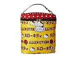 [ジュジュベ] Ju-Ju-Be レディース Fuel Cell - Hello Kitty マザーバッグ Strawberry Stripes [並行輸入品]