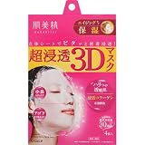 肌美精 超浸透3Dマスク (エイジング保湿) 4枚