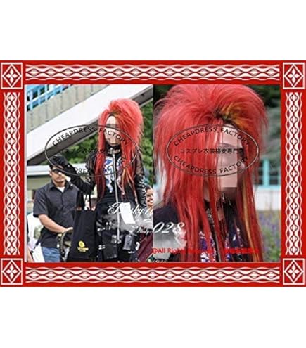 Amazon.co.jp: X JAPAN（エックス・ジャパン） HIDE 風 コスプレ