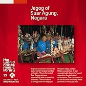 バリ/スアール・アグンのジェゴッグ