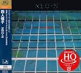 NEO-N