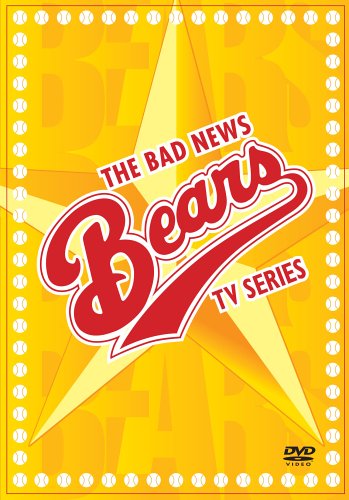 がんばれ！ベアーズ　TVシリーズ がんばれ!ベアーズ TVシリーズ DVD BOX | ジャック・ウォーデン